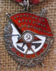 БКЗ № 340059 валик