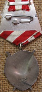 БКЗ №459*** корявый почерк