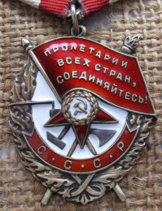 БКЗ №459*** корявый почерк