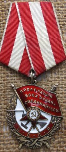 БКЗ №459*** корявый почерк