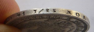 Полтина 1857г.