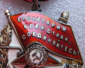 БКЗ двойка № 6403