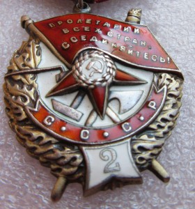 БКЗ двойка № 6403