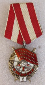 БКЗ двойка № 6403