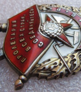 БКЗ двойка № 6403