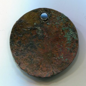 Жетон 10 рота 178 п.в.п.