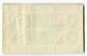 Блоки Микеланджело 1975 года.