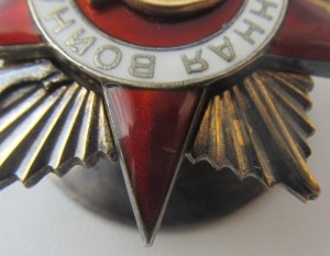 ОВ-1ст. № 44162