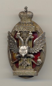 Знак в память 200-летия Правительствующего Сената в серебре.