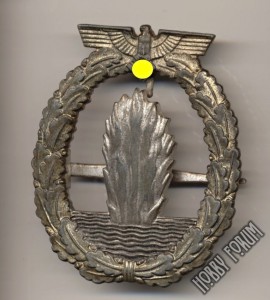 Знак Минный тральщик