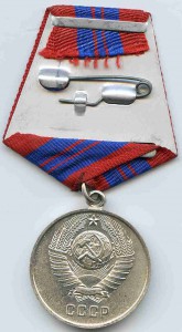 ООП СССР   (нейзельбир посеребр.)