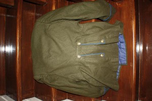 Парадный мундир внутренних войск