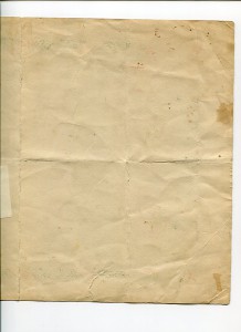 Грамота за боевые успехи в ПВО 1944 г. на женщину.