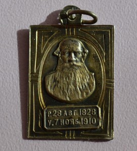 жетон. Л.Н. Толстой. 84.