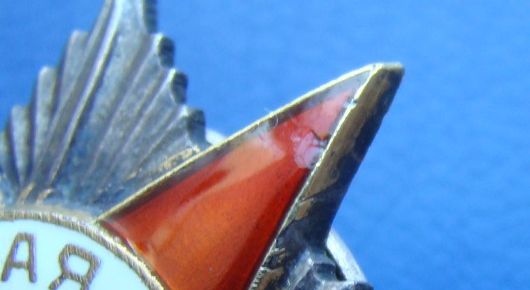 ОВ-2ст. № 804430