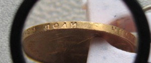 Сеятель, 1975г.