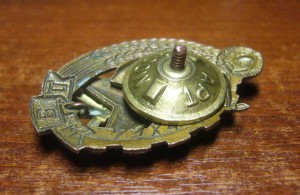 Пожарник МВД №7184.