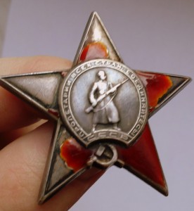 раненые Красные Звезды 3шт мпц 3200р