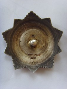 ХМЕЛЬ 3 № 9608 ОТЛ. СОСТ.