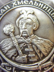 ХМЕЛЬ 3 № 9608 ОТЛ. СОСТ.