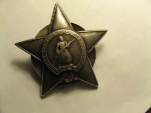 КЗ № 71939  , раненая