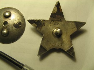 КЗ № 71939  , раненая