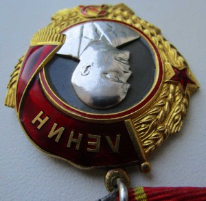 Ленин 90т