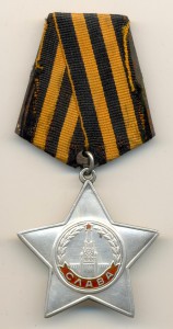 Слава №373564 (3714)