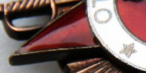 ОВ-1ст. № 284994