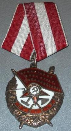БКЗ 242176, со сколами