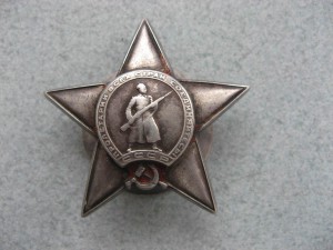 КЗ № 71939  , раненая