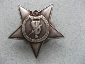 КЗ № 71939  , раненая