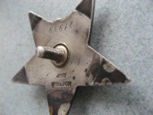 КЗ № 71939  , раненая