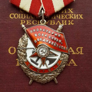 часть комплекта ГСС, танкист Костюк Иосиф Степанович