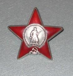 КЗ бормашинка 3785401