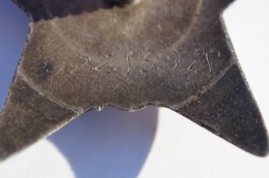 КЗ МЗПП № 2289518 в сохране