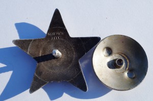 КЗ МЗПП № 2289518 в сохране