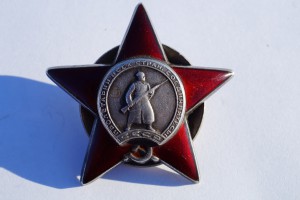 КЗ МЗПП № 2289518 в сохране