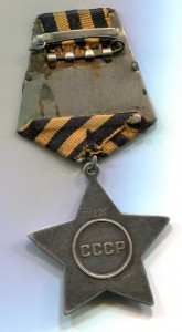 Слава 3 ст. № 71236 Разведчик. За Молдавию. Наградной!