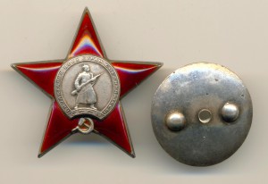 КЗ № 480762 на доке (3738)