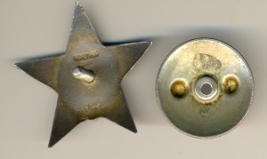КЗ № 480762 на доке (3738)