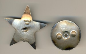 КЗ № 244602  (3736)