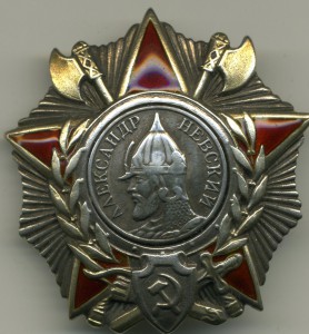 Невский № 12246