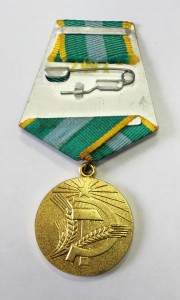 Нечерноземье хорошая