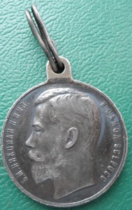 Храбрость4ст