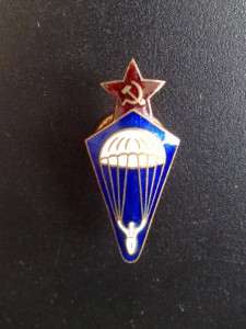 Парашютист-МТХ-обра-метал ЛЮКС