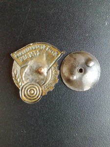 Юный ворошиловский стрелок