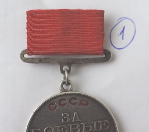 Колодки под сов.ордена и медали 1938-1943(пополняемая тема)