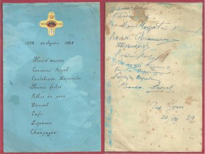 Фото и документы из семьи полковника Прядченко (Киев).