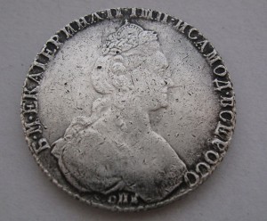 рубль 1782
